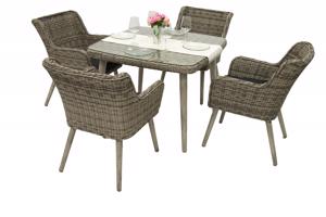 Zestaw rattanowy ogrodowy VICTORIA MINI 1+4 (szary)